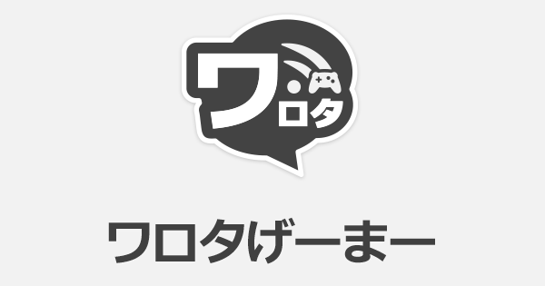 ポケモンgoピカチュウあんてな